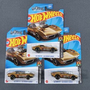 2023 Hot Wheels Dream Garage ‘68 Corvette Gas Monkey Garage Diecast Lot of 3 FSC